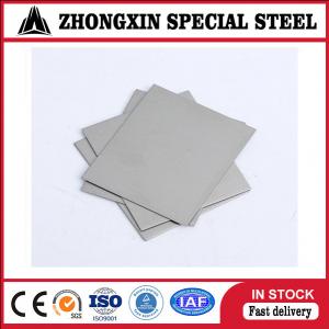 China 50AW470 Non Oriented Silicon Steel Sheet Plate 2B Surface Finish wholesale