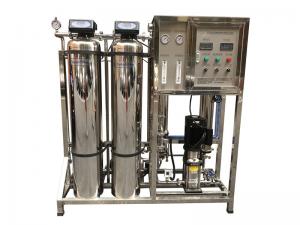 China 1.5kw Industrial Compact RO System Filtration Plant Water Filter Purifier Machine on sale