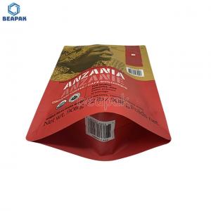 Recyclable Foil Lined 200 microns Kraft Paper Coffee Bags