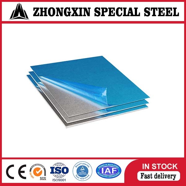 China EN573-1 A8011 6mm Aluminium Sheet Plate T4 T6 T651 Color Coated wholesale