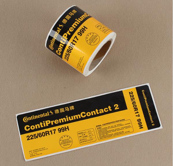 Quality Customized Logo Self Adhesive Vinyl Label Sticker Oil Resistance for sale
