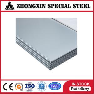 China JIS ASTM G3312 Zinc Coated GI Steel Plate 4'*8' 2mm For Transformer Electrical wholesale