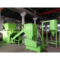 PE Pipe Plastic Recycling Extruder Machine , Non Metal Plastic Crusher Machine for sale