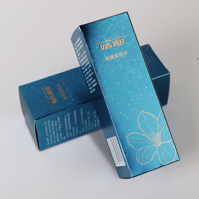 China C1S White Cardboard Glossy Lamination Cosmetic Box Packaging Foldable Printed wholesale