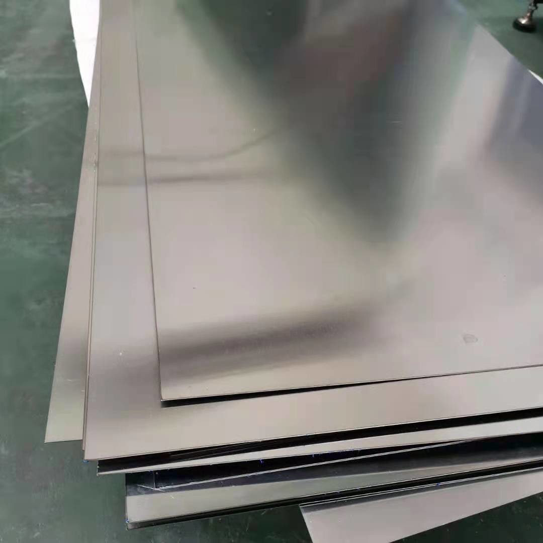 China Bright Surface TZM Moly Plate wholesale