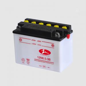 China 12 Volt 6.5Ah Lightweight Motorcycle Battery Dry Charged wholesale