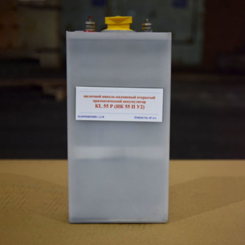 China Sealed 1.V55AH Electrodes Nicad Rechargeable Nickel Cadmium Battery wholesale
