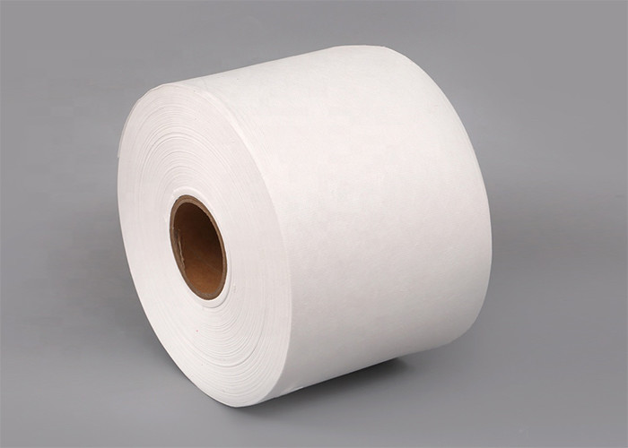 China Plain Melt Blown Nonwoven Fabric Non Sterile Spun Blown Fabric ISO13485 wholesale