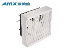 China High Efficiency Wall Mounted Ventilation Fan Large Air Volume With Net wholesale