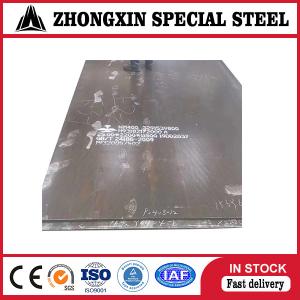 China Mining Machinery Wear Resistant Steel Plate Ar400 Wear Plate JFE-EH400 NK-EH360 wholesale