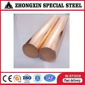 China CuSn8 PB101 Pure Copper Rod QSn8-0.3 Tin Bronze Copper Round Bar wholesale