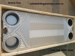 High quality plate SR9 for plate heat exchanger