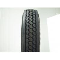 China                  Constancy Brand All Steel Radial China Manufacturer Truck Tire 295/75r22.5              for sale