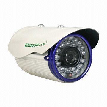 China 650TVL IR Waterproof CCTV Camera with 45 to 55m IR Distance wholesale