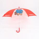 China Cute Cartoon Kids Rain Umbrella With Bear Printing Zinc Plating Safe Frame wholesale