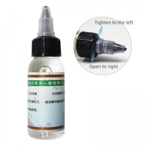 China Anti - Allergic Eyebrow Repair Cream After Care Oil Agent Organic Plants Accessories 30ml / Bottle on sale