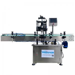 China 220V/380V Automatic Cosmetic Packing Machine on sale