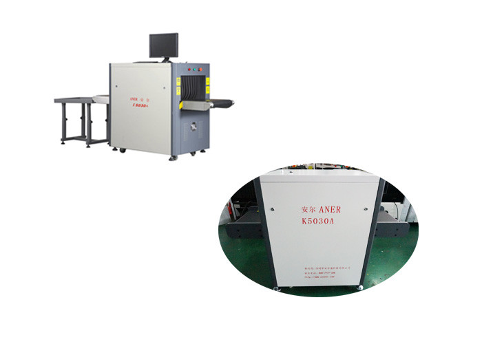 China Airport Security X Ray Machine For Luggage / Suitcase Inspection CE Certification wholesale