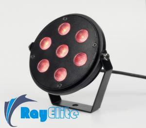 China AR111 par36 RGB LED spot light osram led spot light / 700ma constant current control wholesale