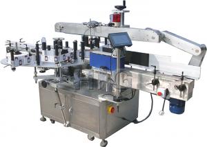 Single or Double Side Sticker Labelling Machine , 110/220V 1.5H self adhesive label printing machine