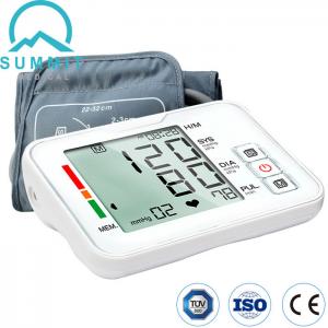 China Most Accurate Home Blood Pressure Monitor 0 - 299mmHg on sale
