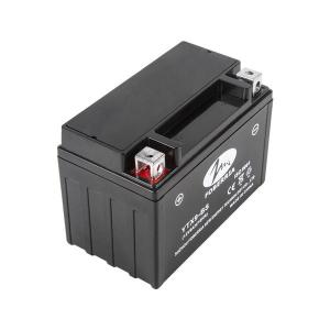 China Wholesale Black Color High Performance YTX12 BS Motorcycle Battery wholesale
