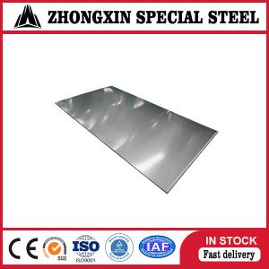 China Construction NO.4 8K Embossed SUS 304 Stainless Steel Plate  0.3mm To 6mm wholesale