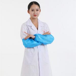 China CE FDA Disposable PPE Products 2.5g -7.5g Disposable Sleeve Protectors wholesale