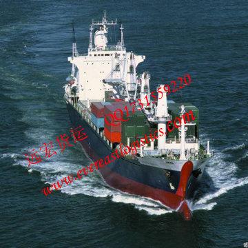 Sea Shipping To Central South America
