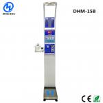 China Coin Operated Measuring Weight and Height Scale Intelligent Voice Heart Rate Blood Pressure Analysis wholesale