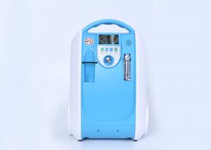 China Hight Efficient Portable Oxygen Machine Flow Rate 1- 5L / Min Low Noise Automatic Alarm System wholesale