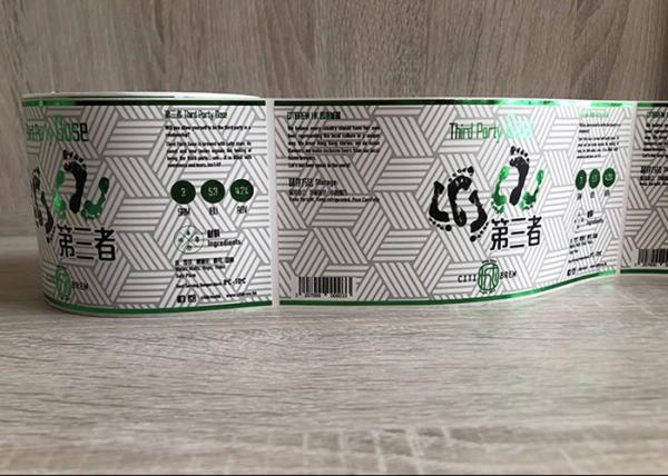 Quality Green gold foil printed self-adhesive vinyl beverage packaging sticker label for sale