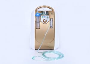 China Home 3 Liter Oxygen Concentrator High Pressure Golden Yellow Automatic Alarm System wholesale
