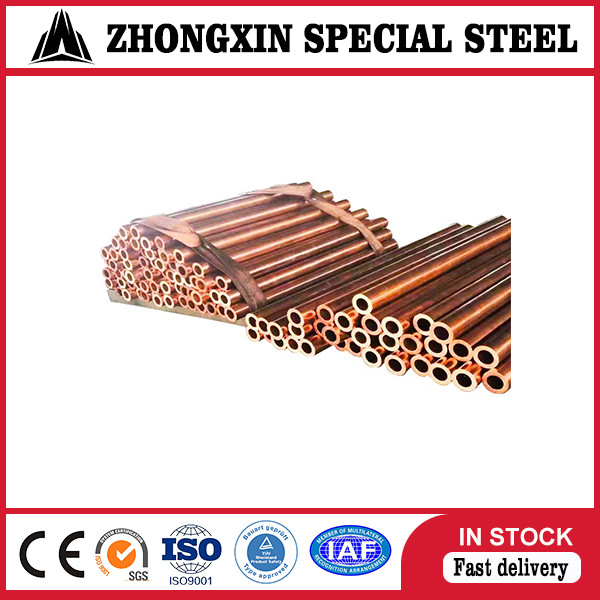 China ASTM B42 99.9% 22mm Pure Copper Pipe C10200 C10300 C10800 C12000 wholesale