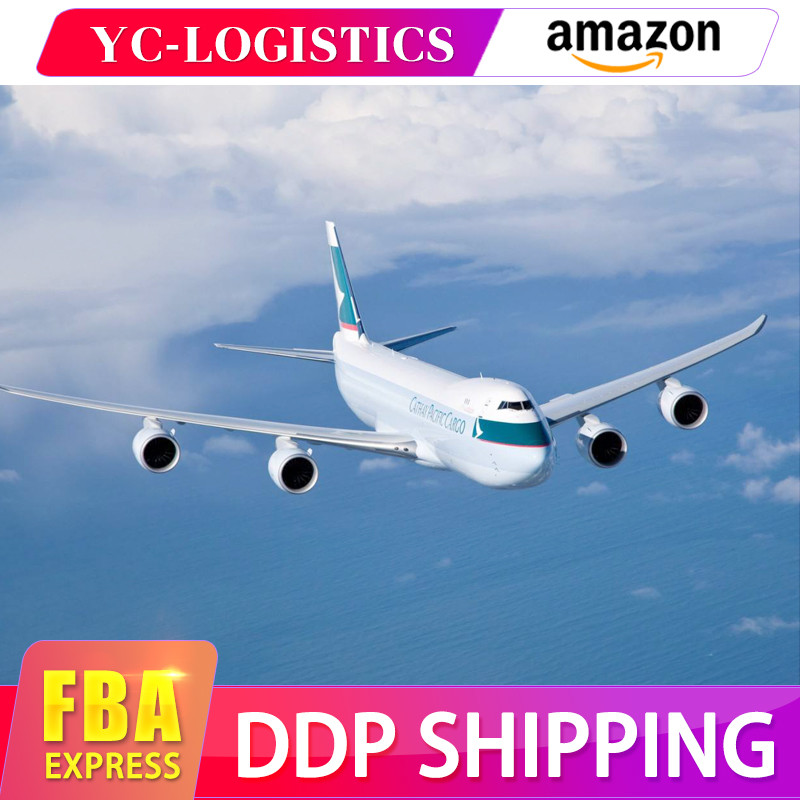 China Fast Air Shipping From China To USA FBA Freight Forwarder Door To Door Service wholesale