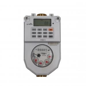 China DN20 Sts Prepaid Water Meter , DN20 Prepaid Electricity And Water Meters on sale