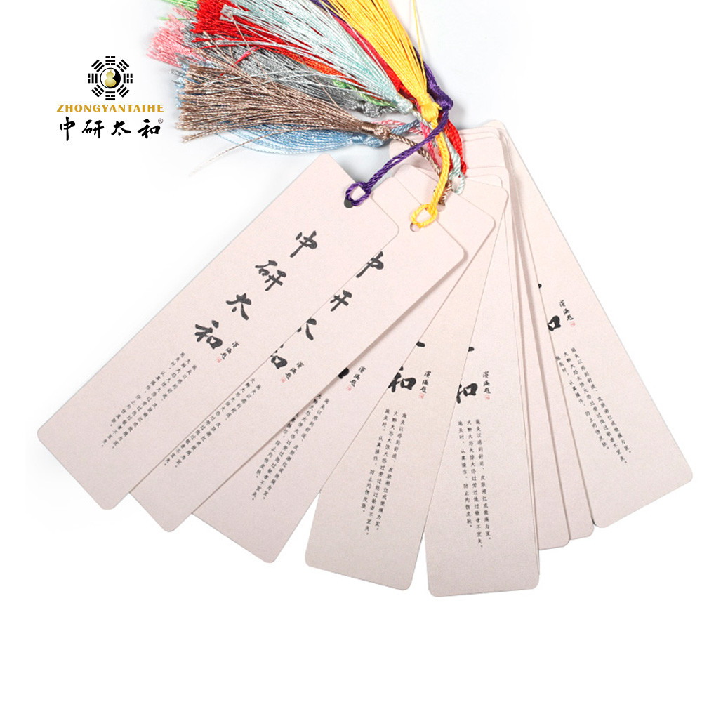 Fashion Printed Paper Acupuncture Culture Custom Integration Bookmarks
