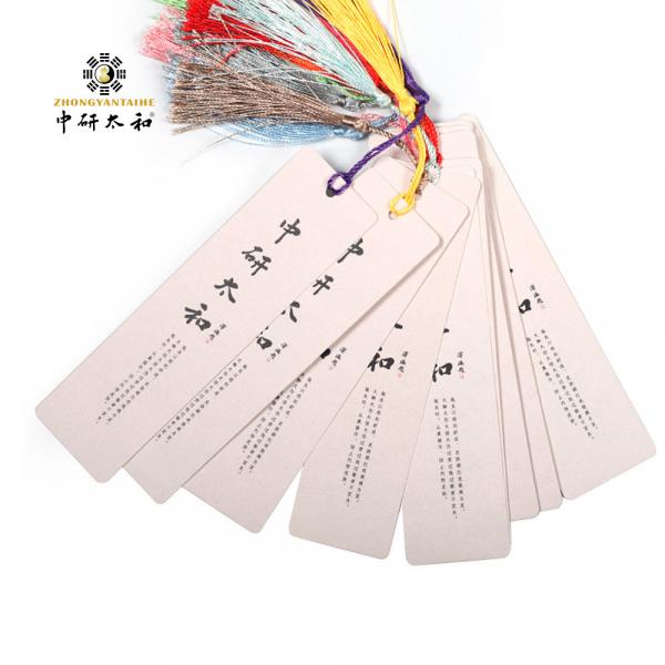 Quality Fashion Printed Paper Acupuncture Culture Custom Integration Bookmarks for sale