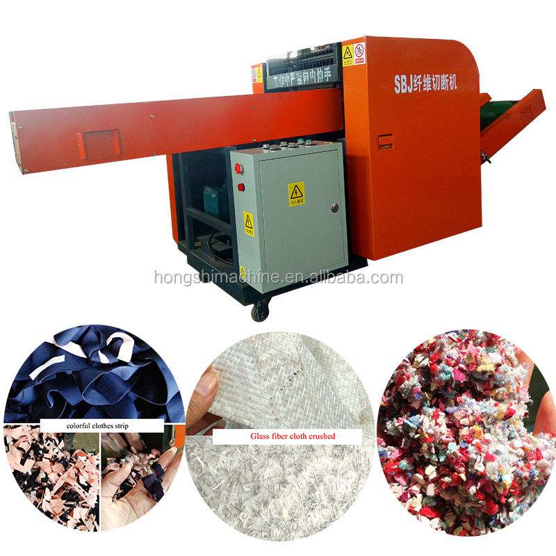 China Fiberglass chopper/polyester yarn waste recycling machine/jeans fabric cutting machine wholesale