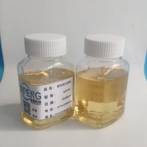 China Mayosperse 60/WSCP Algaecide and Biocide/ Polyquaterium-42 31075-24-8 on sale