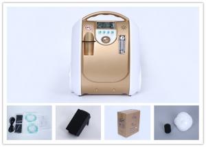 China High Altitude Travel Olive Oxygen Concentrator Low Oxygen Purity Alarm Longer Life Span wholesale