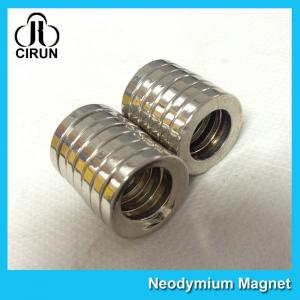 China Multipole Radial Magnetization Neodymium Magnets Ring Shaped for Speaker wholesale