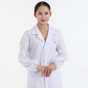 China Medical Cleanroom Disposable Arm Sleeve Cover 2.5g-7.5g/ Piece wholesale