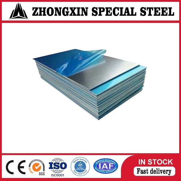 China 5mm 10mm Anodized Pure Aluminum Plate 1050 1060 1100 ASTM-B209 wholesale