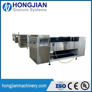 China Gravure Cylinder Hard Copper Plating Machine Copper Plating Plant Copper Plating Bath wholesale