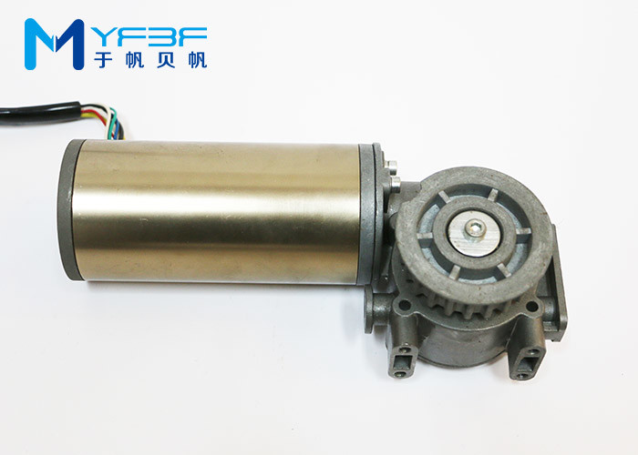 Small Size Automatic Door Motor , 24V 100W Brushless DC Gear Motor for sale