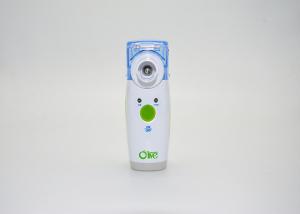 China High Efficiency Pocket Portable Ultrasonic Nebulizer For Relieving Sore Throat wholesale