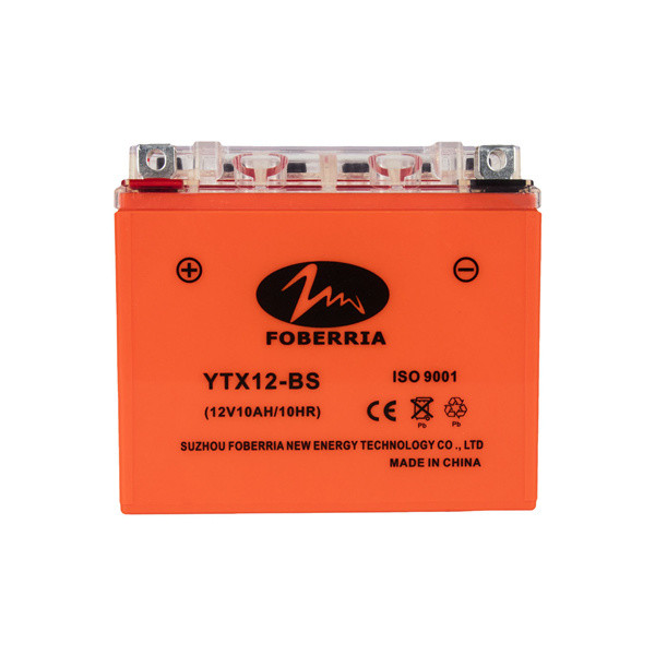 China Wholesale Black Color High Performance YTX12 BS Motorcycle Battery wholesale