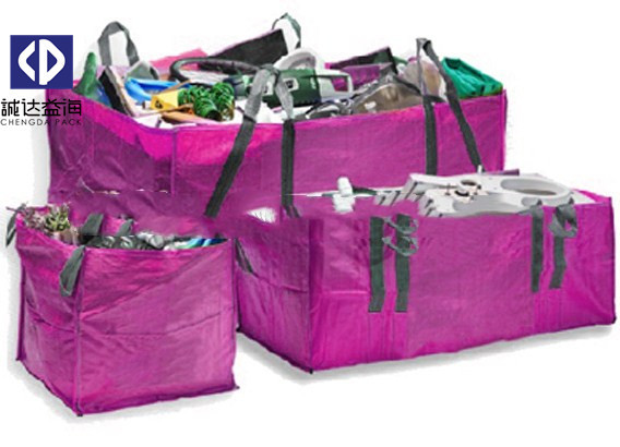 China Construction Garden Waste Skip Bags , Bulk Garbage Bags 1000KG 2000KG wholesale