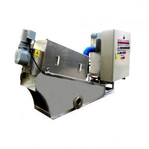 Stainless Steel Volute Sludge Dewatering Machine IP55 Sewage Treatment Device